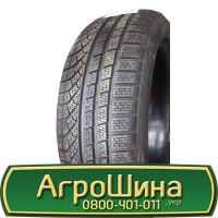 Шина 520/85х46, 520/85 х46, 520/85 х 46 АГРОШИНА