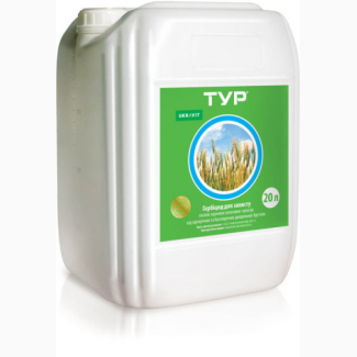 Гербицид ТУР для защиты озимой пшеницы, ярового ячменя, кукурузы от сорняков