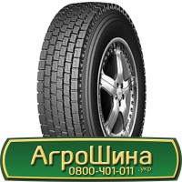 Шина 420 85 х 28 (16.9R28), 420/85-28 (16.9R28), 420/85 - 28(16.9R28) АГРОШИНА