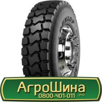 Шина IF 650/65 - 34, IF 650/65 -34, IF 650 65 - 34 АГРОШИНА