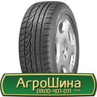 Шина IF 650/65 - 34, IF 650/65 -34, IF 650 65 - 34 АГРОШИНА