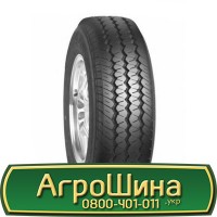 Шина VF 540/65r38, VF 540/65R38, VF 540/65 r38, VF 540/65 r 38 AГРOШИНA