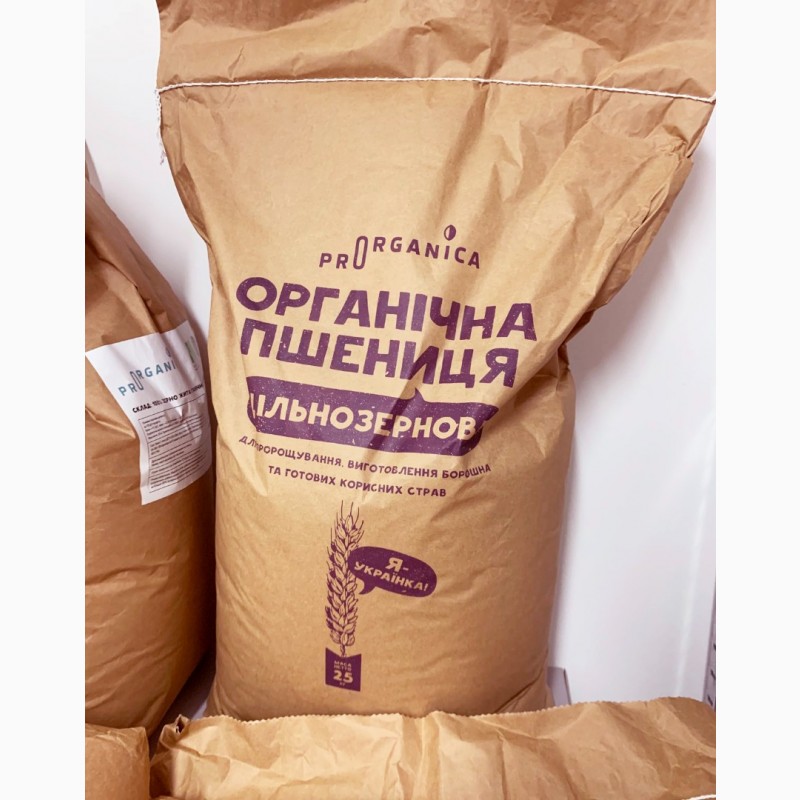 Продам кг. 4 Мешка. СТО пшеничного. Сколько стоит мешок пшеницы 100 кг.