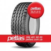 Шина 270/95r32 PETLAS TA-120 купити з доставкою по Україні