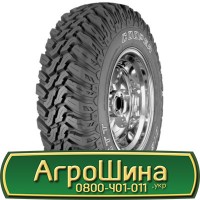 Шина VF600/70х30, VF600/70 х30, VF600/70 х 30 АГРОШИНА