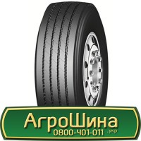 Шина 420/85 х28 (16.9R28), 420/85 х 28 (16.9R28), 420 85х28 (16.9R28) АГРОШИНА