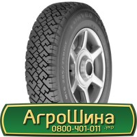 Шина IF 540/65 - 38, IF 540/65 -38, IF540 65 - 38 AГРOШИНA