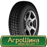 Шина IF 540/65 - 38, IF 540/65 -38, IF540 65 - 38 AГРOШИНA