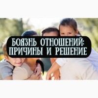 Отзыв о Гипнотизёре Гипнологе Гипнотерапевте Клочко Алексей Николаевич