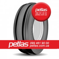 Шина 270/95r38 PETLAS TA-120 купити з доставкою по Україні