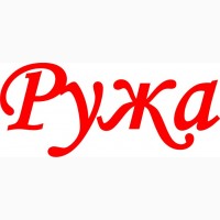 Продам продукти харчування Надаю послугу Просування ТМ НОВИНКА через рітейл канал