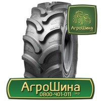 АГРОШИНА Одесса ≡ Тракторные Шины ≡ Агрошина.укр