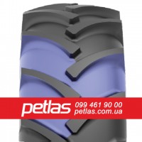 Шина 270/95r48 PETLAS TA-120 купити з доставкою по Україні