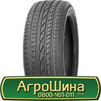 Шина 31X15.50 х 15, 31 15.50 15 АГРОШИНА