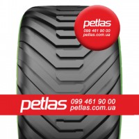 Шина 270/95r54 PETLAS TA-120 157 купити з доставкою по Україні