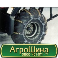 Шина 30.5 -32, 30.5х32, 30.5 х32, 30.5 х 32 АГРОШИНА