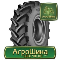 АГРОШИНА Чернигов ≡ Тракторные Шины ≡ Агрошина.укр