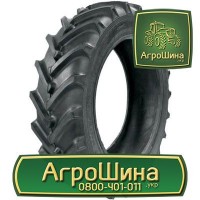 АГРОШИНА Чернигов ≡ Тракторные Шины ≡ Агрошина.укр