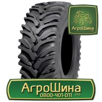 АГРОШИНА Чернигов ≡ Тракторные Шины ≡ Агрошина.укр