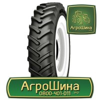 АГРОШИНА Чернигов ≡ Тракторные Шины ≡ Агрошина.укр