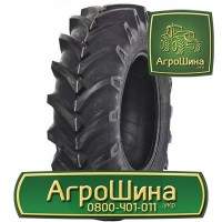 АГРОШИНА Чернигов ≡ Тракторные Шины ≡ Агрошина.укр