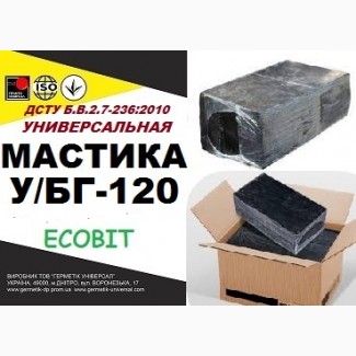 У/БГ-120 Ecobit ДСТУ Б.В.2.7-236:2010 битумная гидроизоляционная