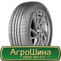 Шина 420/70 - 28, 420/70 -28, 420 70 - 28 АГРОШИНА