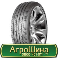 Шина 420/70 - 28, 420/70 -28, 420 70 - 28 АГРОШИНА