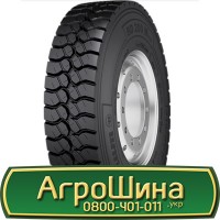 Шина VF 650/60 - 38, VF 650/60 -38, VF 650 60 - 38 АГРОШИНА