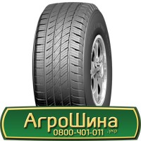 Шина 500/40r17, 500/40R17, 500/40 r17, 500/40 r 17 АГРОШИНА