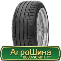 Шина 500/40 - 17 (19.0/45-17), 500/40 -17 (19.0/45-17), 500 40 - 17 (19.0/45-17) АГРОШИНА