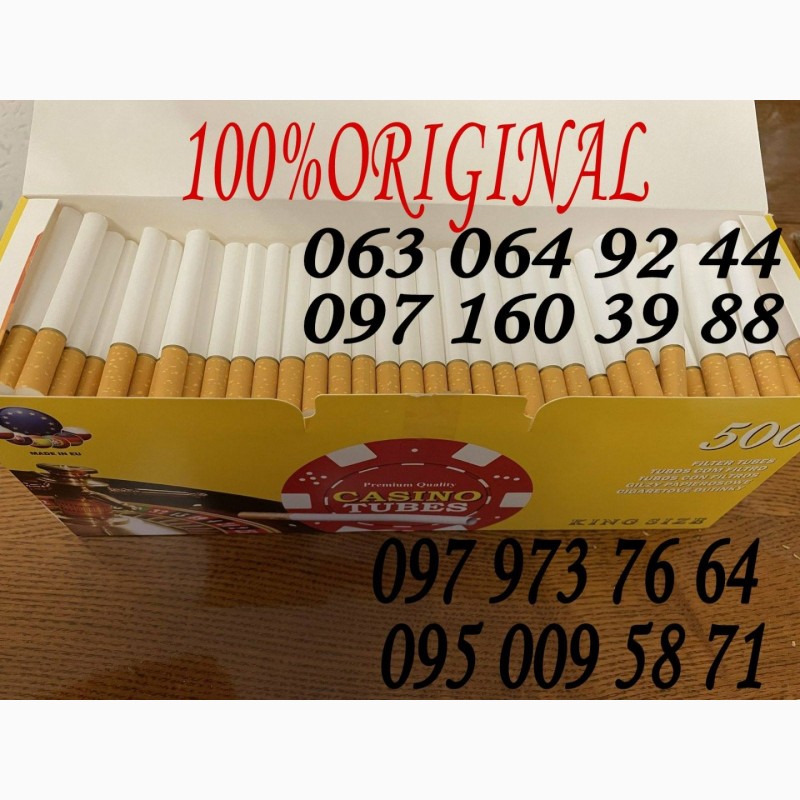 Фото 2. Сигаретные гильзы Сasino Tubes(табак, машинки, портсигары)