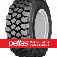 Шина 340/85r48 PETLAS TA-120 151 купити з доставкою по Україні