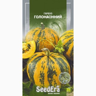 Тыква Голосеменная 20г SeedEra