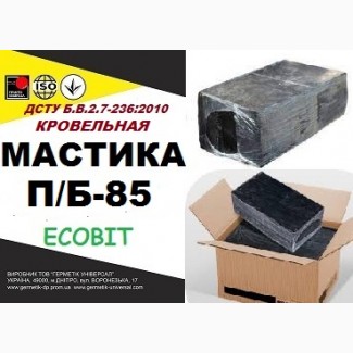 П/Б-85 Ecobit ДСТУ Б.В.2.7-236:2010 битумная гидроизоляционная