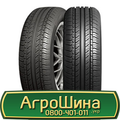 Фото 2. Шина VF 650/60r38, VF 650/60R38, VF 650/60 r38, VF 650/60 r 38 АГРОШИНА