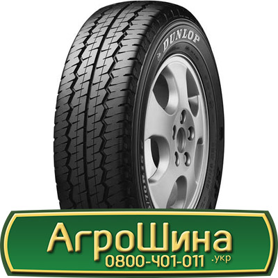 Фото 3. Шина VF 650/60r38, VF 650/60R38, VF 650/60 r38, VF 650/60 r 38 АГРОШИНА