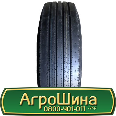 Фото 5. Шина VF 650/60r38, VF 650/60R38, VF 650/60 r38, VF 650/60 r 38 АГРОШИНА