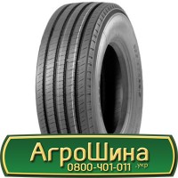 Шина 540 65х38, 540 65 х 38, 540/65-38 АГРОШИНА