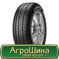 Шина 540 65х38, 540 65 х 38, 540/65-38 АГРОШИНА