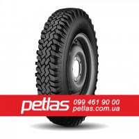 Вантажні шини 385/55r22.5 PETLAS NZ300 160 купити з доставкою по Україні