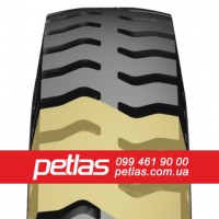 Вантажні шини 385/55r22.5 PETLAS NZ300 160 купити з доставкою по Україні