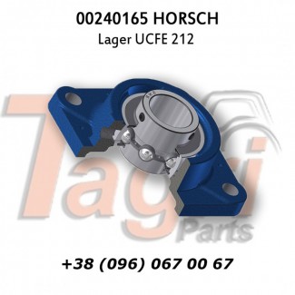 Корпус з підшипником в зборі 00240165 Horsch