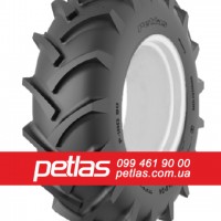 Шина 800/45r19.5 Petlas купити з доставкою по Україні