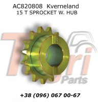 AC820808 Зірочка Z-15 Kverneland