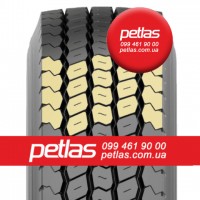 Вантажні шини 295/80r22.5 PETLAS RC 700 152/148 купити з доставкою по Україні