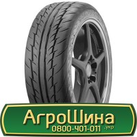 Шина 500 70х24, 500 70 х 24, 500/70-24 АГРОШИНА