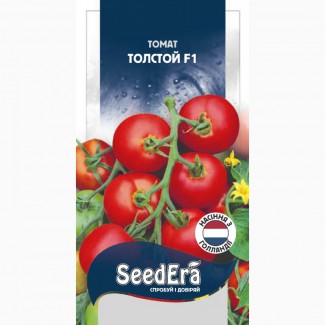 Томат Толстой F1 10 шт SeedEra