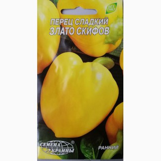 Перец сладкий Злато Скифов 0, 3г Семена Украины