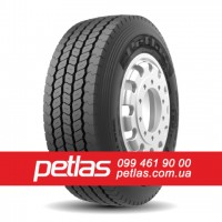 Петлас резина отзывы Petlas 320/85r36